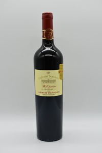 Chateau Tanunda Grand Barossa Cabernet Sauvignon 2016