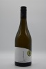 Michael Hall Greenock Roussanne 2020