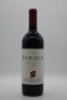Bricco Giubellini Barolo Nebbiolo 2017