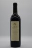 Rymill Cabernet Sauvignon 2004