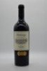 Pertaringa Yeoman Shiraz 2017