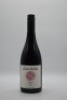 Clonakilla Shiraz Blend 2015