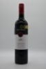 Shingleback Red Knot Shiraz 2016