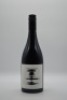 Giant Steps Known Pleasures Shiraz 2017