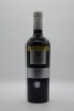 Shingleback D Block Reserve Shiraz 2016
