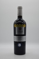 Shingleback D Block Reserve Shiraz 2016