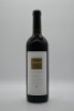 Barossa Old Vine Company Shiraz 2004