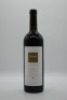 Barossa Old Vine Company Shiraz 2004
