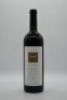 Barossa Old Vine Company Shiraz 2004