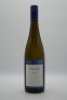Grosset Polish Hill Riesling 2017