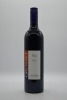 Grosset Gaia Cabernet Blend 2014